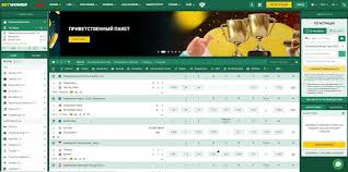 Découvrez le Betwinner promo code pour des gains inégalés Découvrez le Betwinner promo code pour des gains inégalés